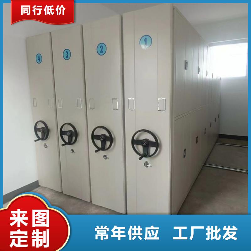 产品特性和使用方法【泽信】直列式档案密集架