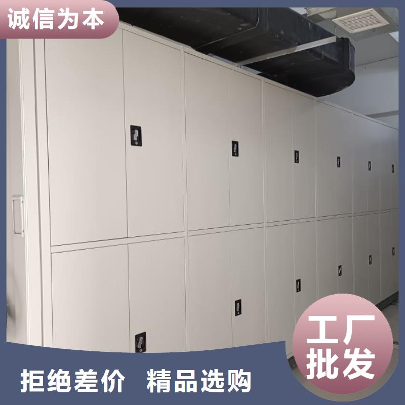 【手动密集架】密集架快捷物流智能密集柜手动密集架密集柜
