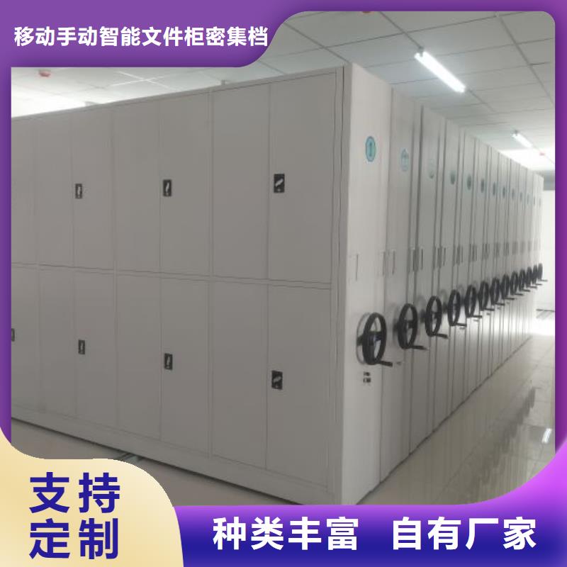价格合理的樟木密集架厂家