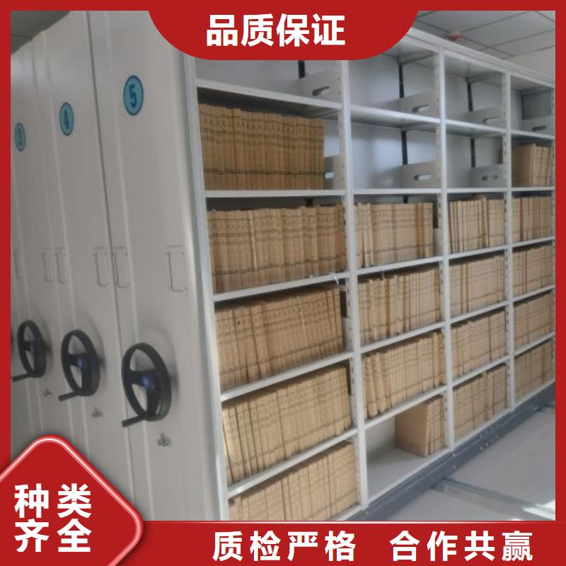 【手动密集架】密集架快捷物流智能密集柜手动密集架密集柜