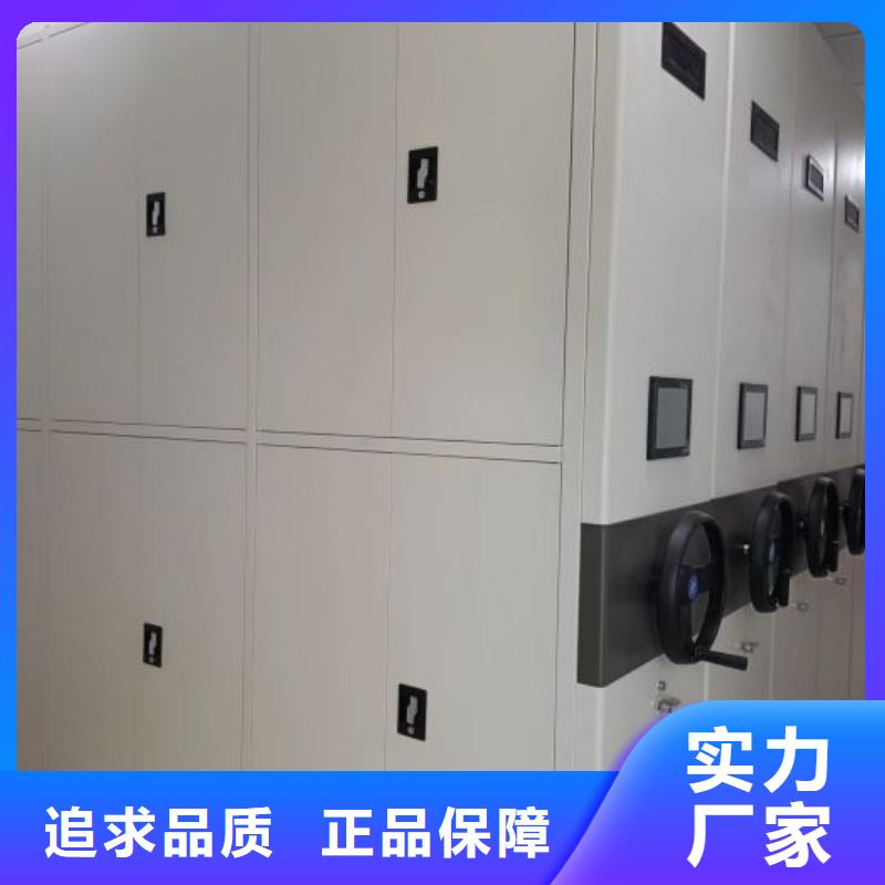【手动密集架】密集架快捷物流智能密集柜手动密集架密集柜