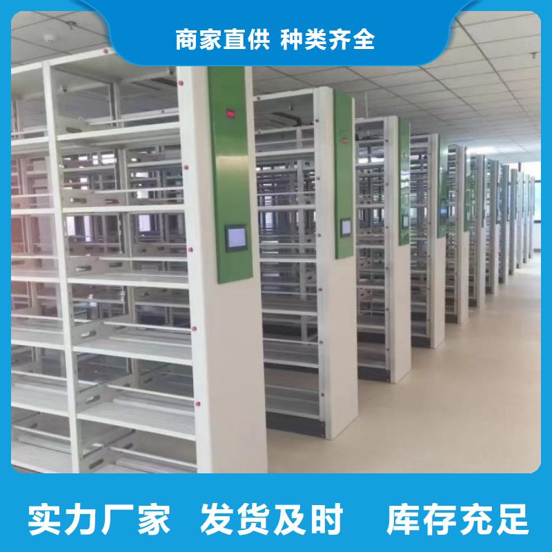 【手动密集架】密集架快捷物流智能密集柜手动密集架密集柜