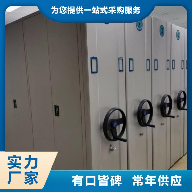 秉承诚信【泽信】档案资料柜