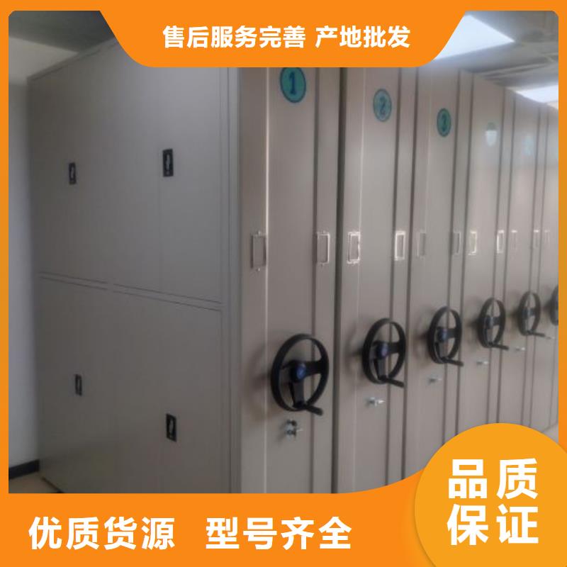 档案室档案柜【泽信】档案室档案柜