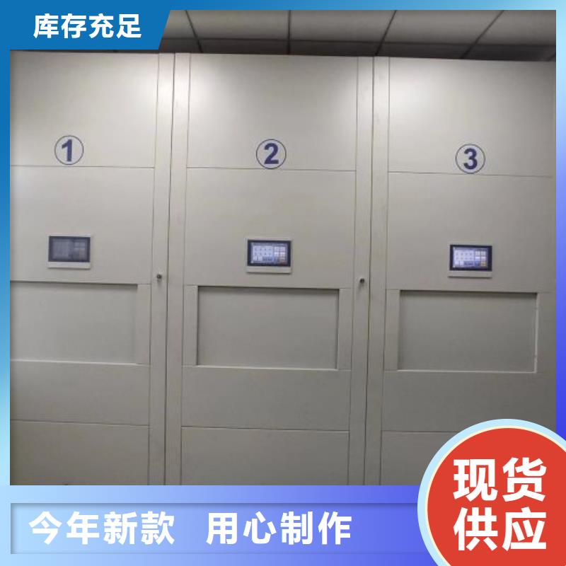 秉承诚信【泽信】档案资料柜