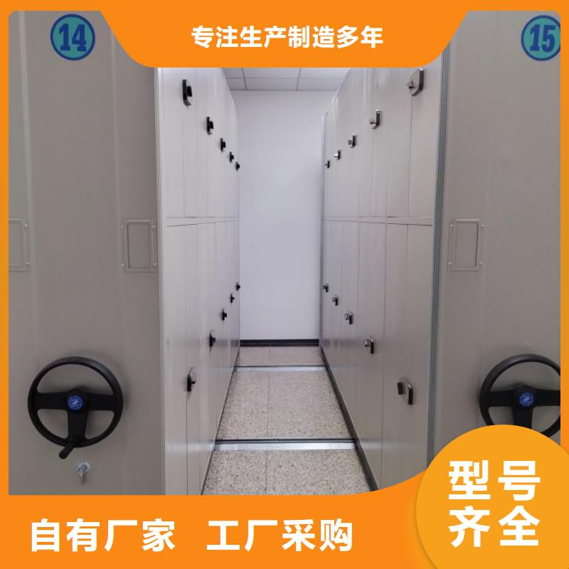 价格合理的樟木密集架厂家