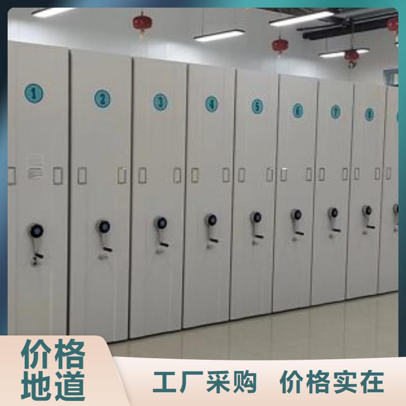 产品特性和使用方法【泽信】直列式档案密集架