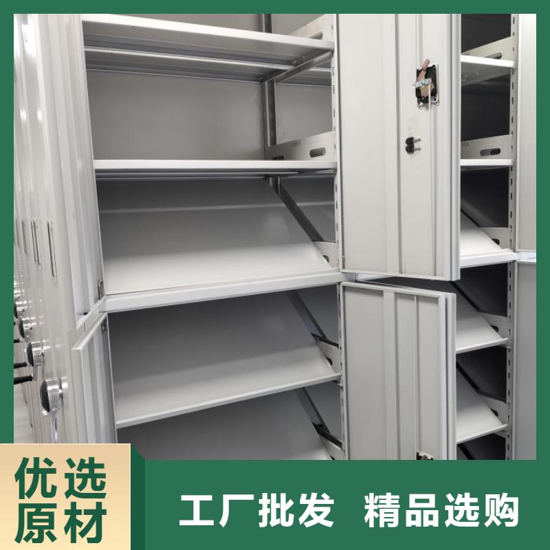 档案室档案柜【泽信】档案室档案柜