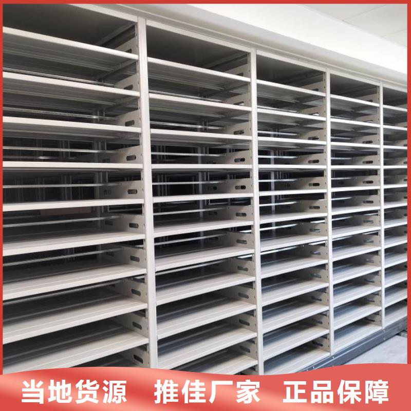 价格合理的樟木密集架厂家