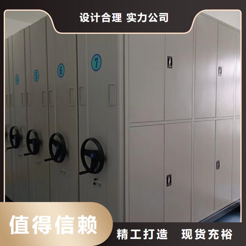 【手动密集架】密集架快捷物流智能密集柜手动密集架密集柜