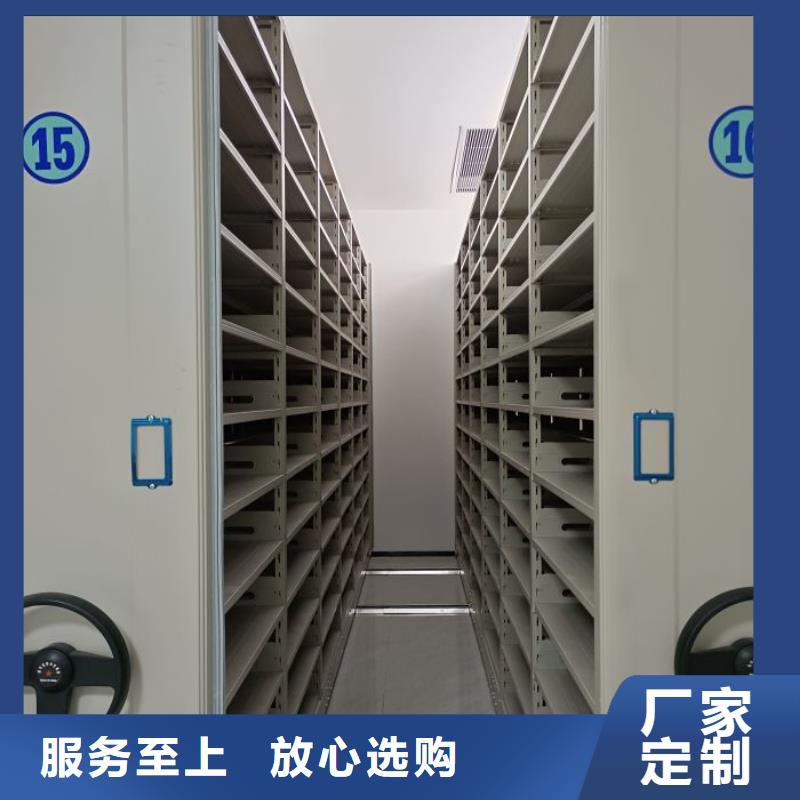 甄选：仓储密集柜供货商