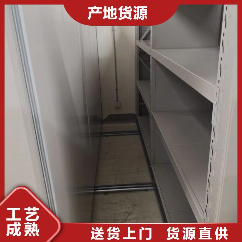 手动密集架,【档案密集架】应用领域