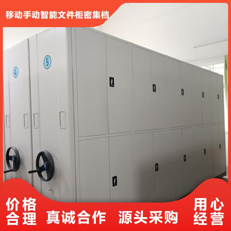价格合理的樟木密集架厂家