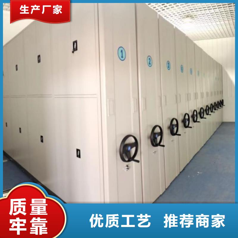 产品特性和使用方法【泽信】直列式档案密集架