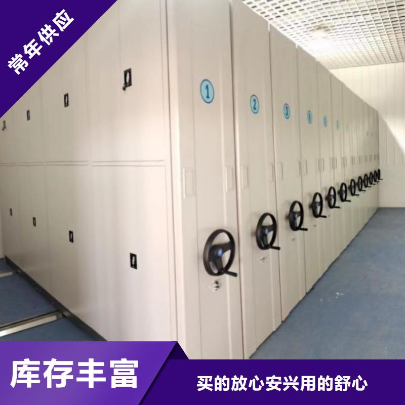 档案室档案柜【泽信】档案室档案柜