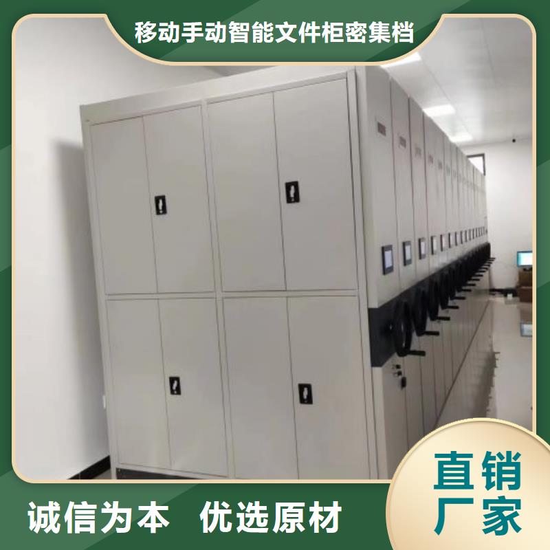 档案室档案柜【泽信】档案室档案柜