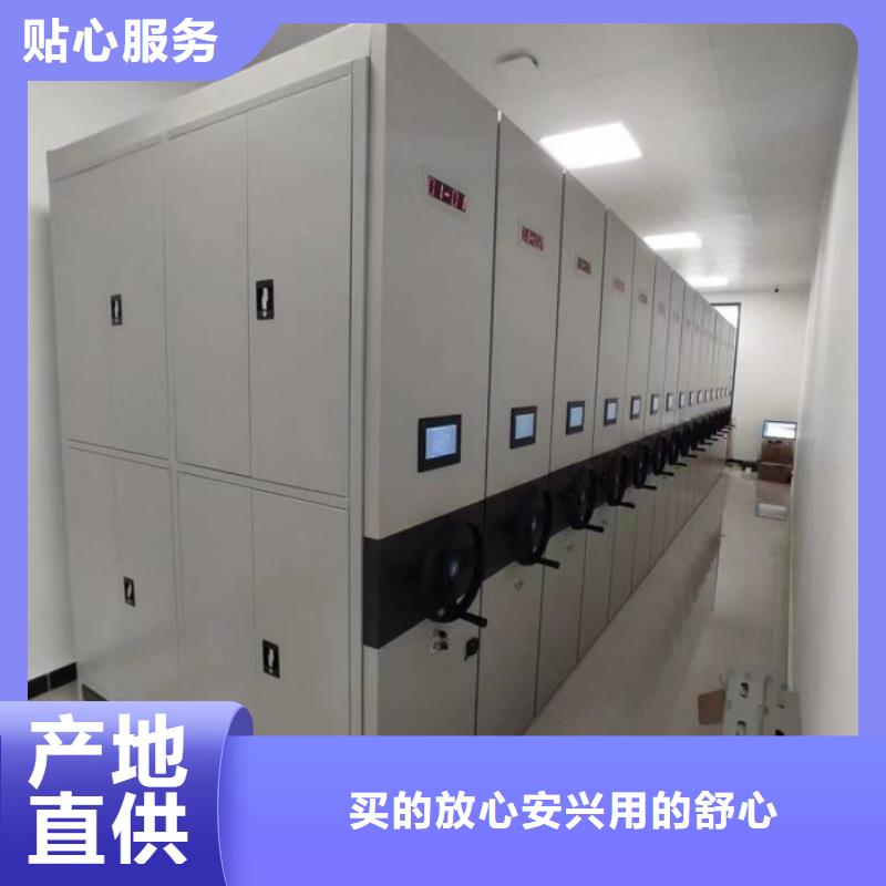 甄选:仓储密集柜供货商