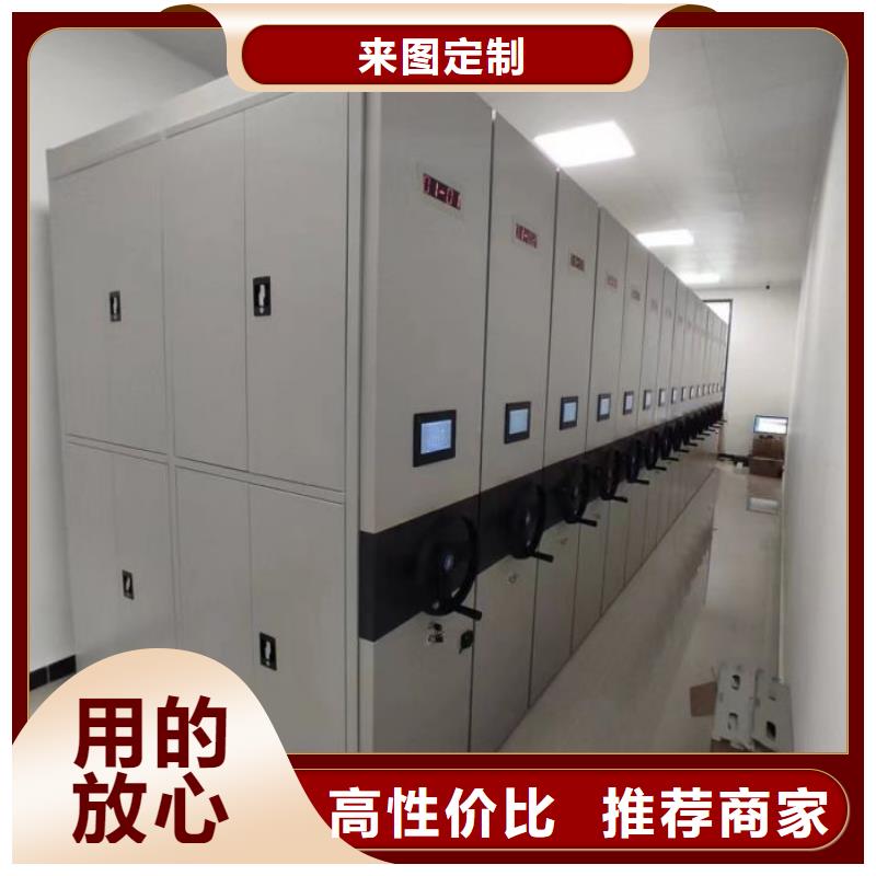 价格合理的樟木密集架厂家