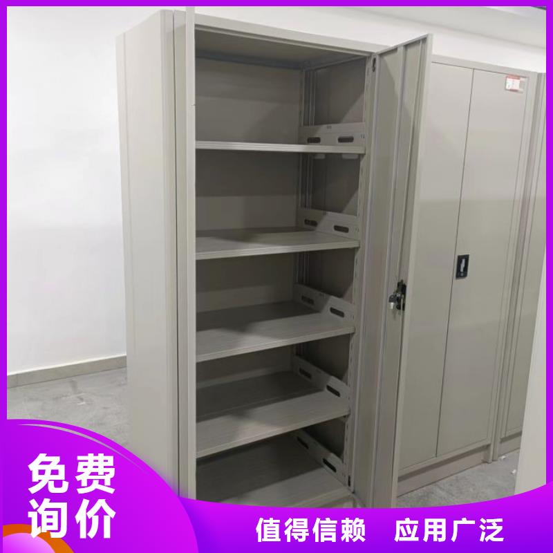 产品特性和使用方法【泽信】直列式档案密集架