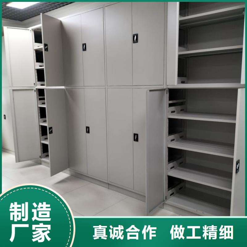 档案室档案柜【泽信】档案室档案柜