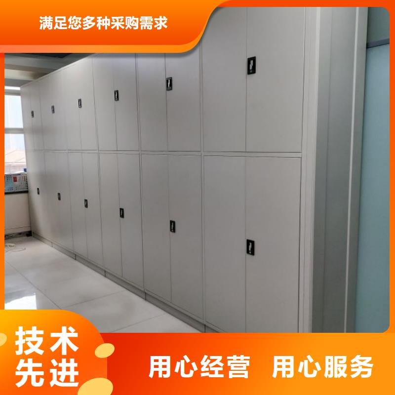 甄选:仓储密集柜供货商
