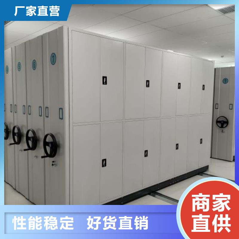 实力厂家【泽信】方向盘型密集柜