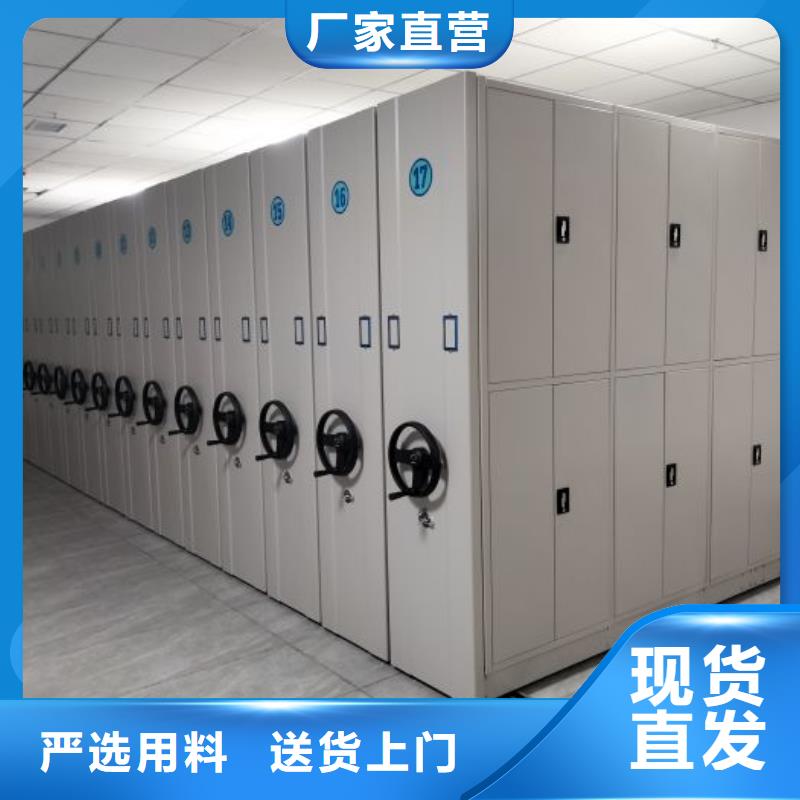 行业跟随技术发展趋势【泽信】方向盘型密集柜