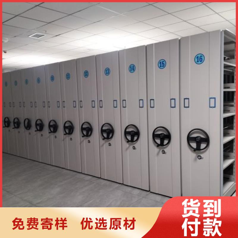 厂家服务【泽信】箱式密集柜