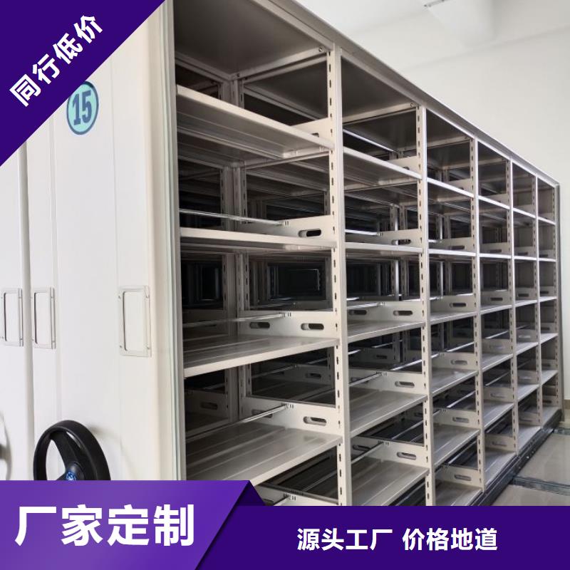 厂家服务【泽信】箱式密集柜