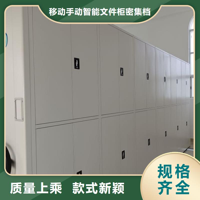 行业跟随技术发展趋势【泽信】方向盘型密集柜