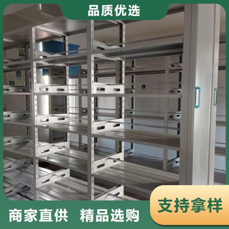 报价多少钱【泽信】智能型档案馆密集柜