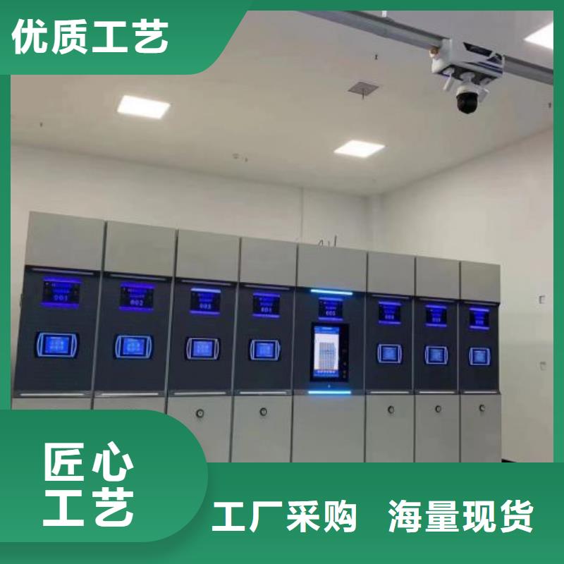 报价多少钱【泽信】智能型档案馆密集柜