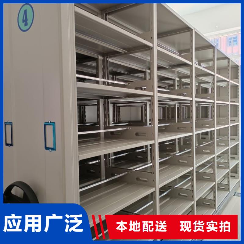 报价多少钱【泽信】智能型档案馆密集柜