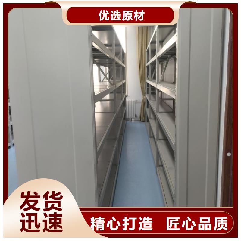 报价多少钱【泽信】智能型档案馆密集柜