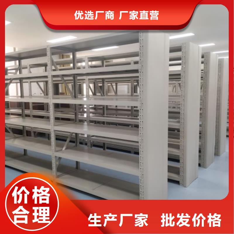 行业跟随技术发展趋势【泽信】方向盘型密集柜