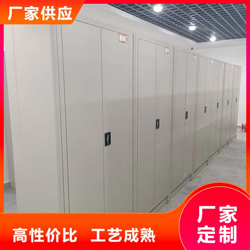 信誉至上【泽信】档案柜密集架