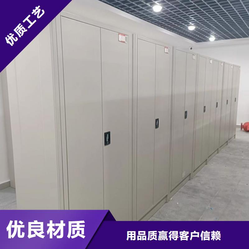 报价多少钱【泽信】智能型档案馆密集柜