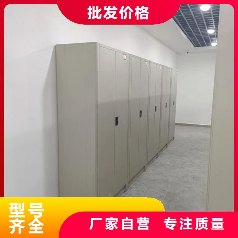 报价多少钱【泽信】智能型档案馆密集柜