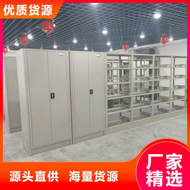 厂家服务【泽信】箱式密集柜