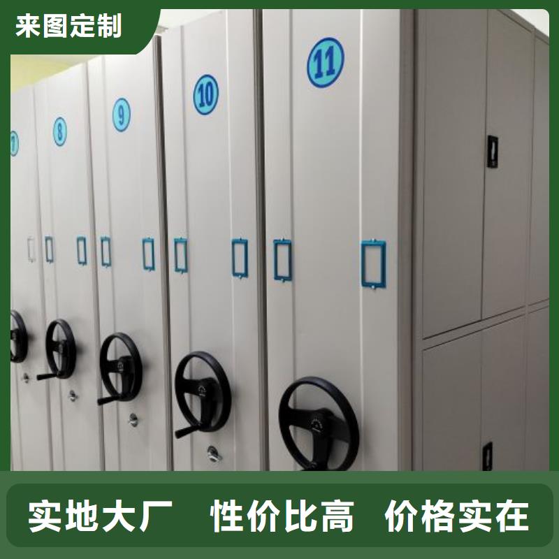 厂家服务【泽信】箱式密集柜