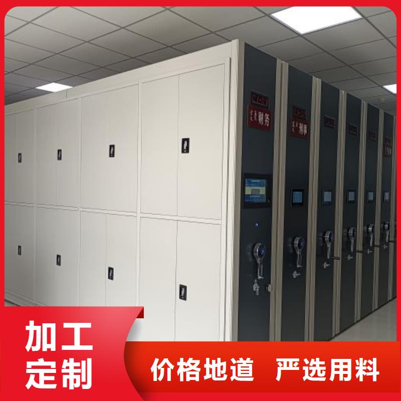 厂家服务【泽信】箱式密集柜