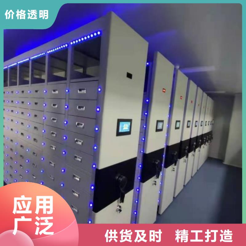 报价多少钱【泽信】智能型档案馆密集柜