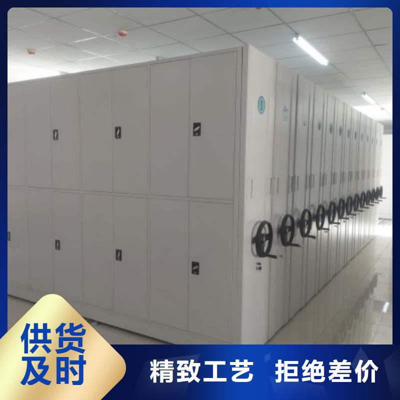 感谢光顾【泽信】手动型密集架