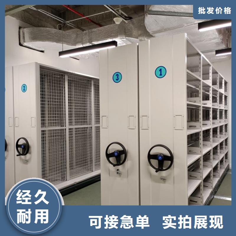 马山|横县|北海|梧州|河池|钦州|玉林|桂林智能密集柜手动密集柜_【手摇密集架】款式新颖