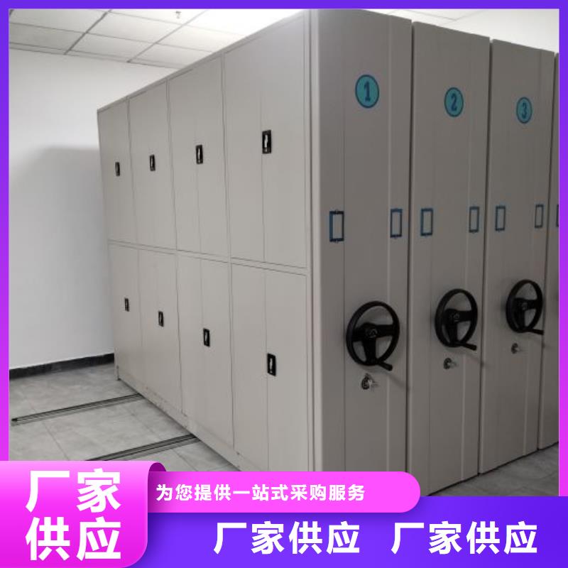 恭请来电【泽信】琼海市手动档案柜