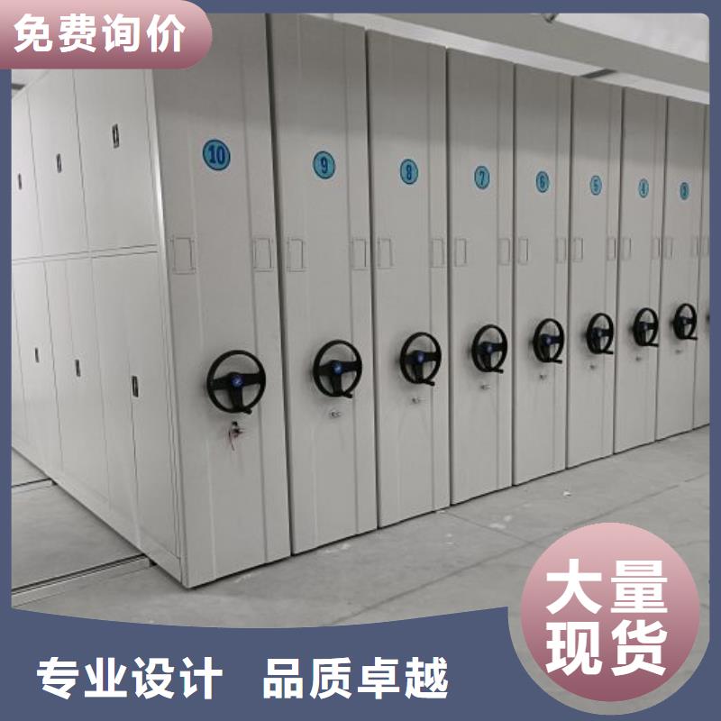【手动密集柜来电咨询】-可发货到花垣|泸溪|怀化|岳阳|衡阳|郴州|张家界