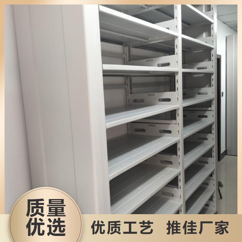 专业销售钢制密集柜-省心