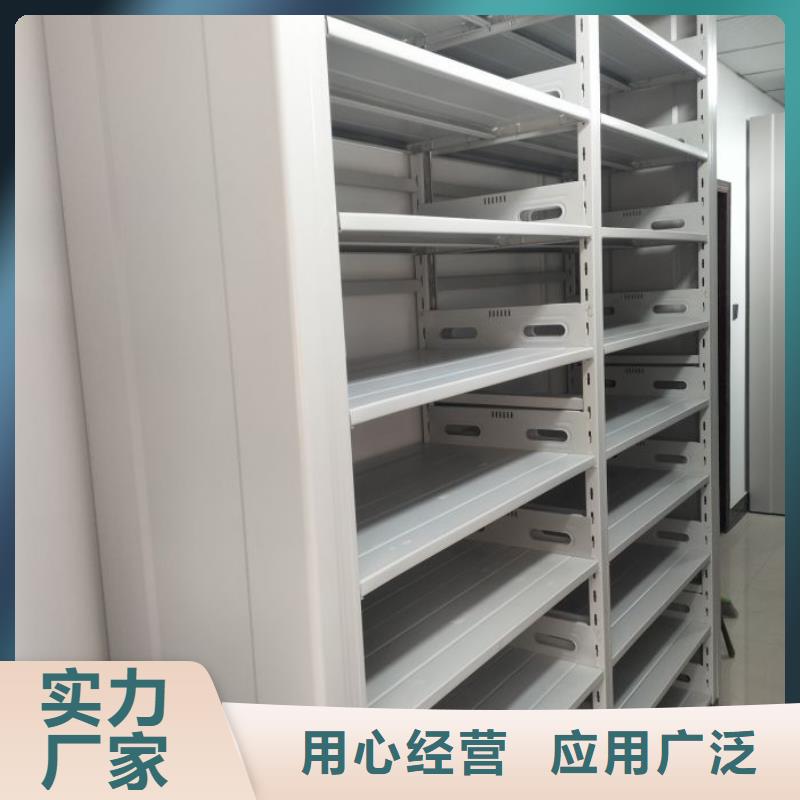 如何选择【泽信】密集文件架