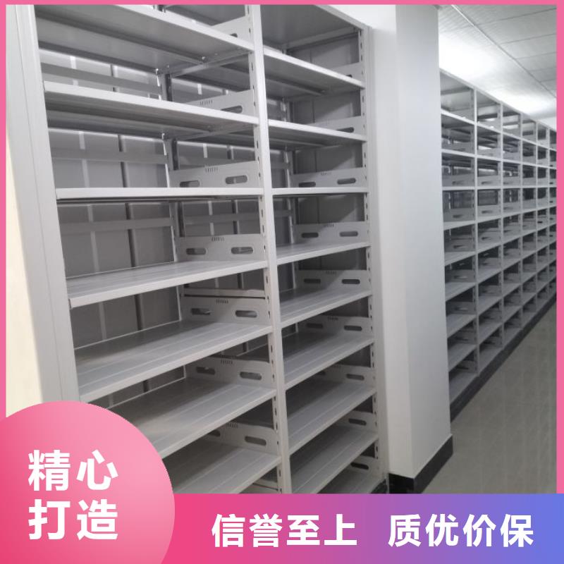 马山|横县|北海|梧州|河池|钦州|玉林|桂林智能密集柜手动密集柜_【手摇密集架】款式新颖