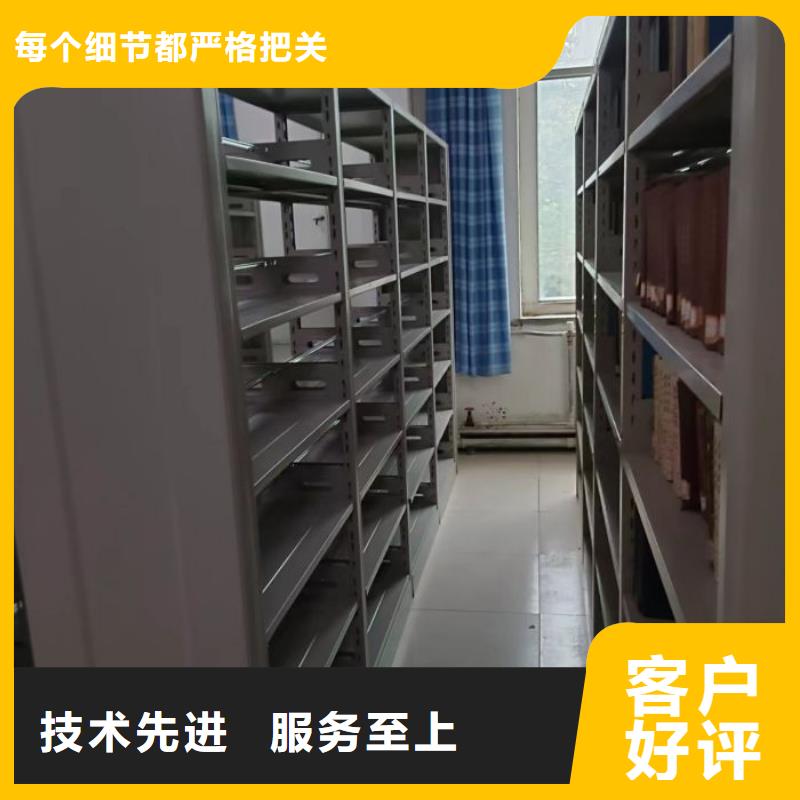 公司报价【泽信】摇把式手动密集架